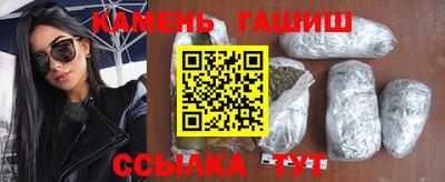 мет Волгодонск