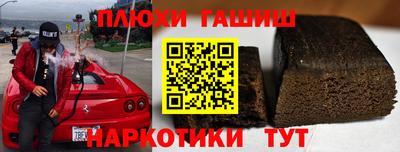дмт Волжский