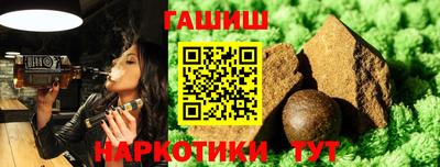 дмт Волжский