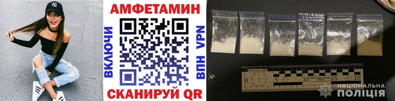 где продают наркотики  Тулун  Первитин винт 